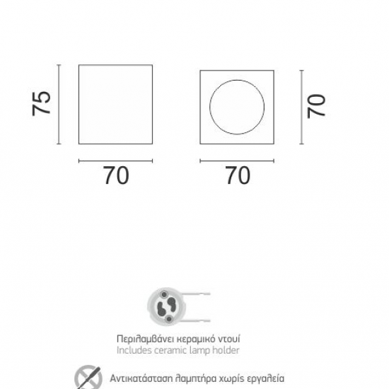 LUB 3 ΓΥΨΙΝΟ ΣΠΟΤ ΟΡΟΦΗΣ ΛΕΥΚΟ GU10