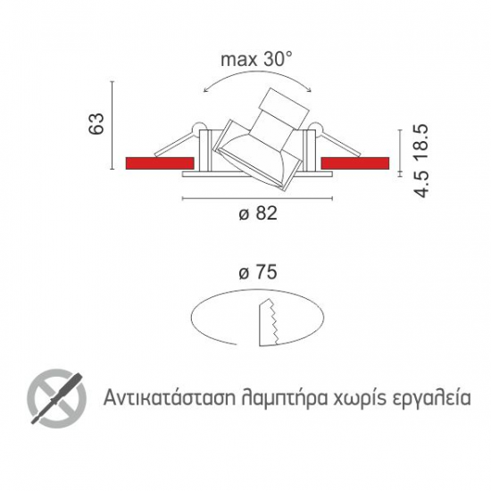 MINI ΣΠΟΤ ΧΩΝΕΥΤO ΚΙΝΗΤΟ ΑΛΟΥΜΙΝΙΟ ΛΕΥΚΟ GU10