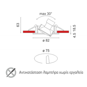 MINI ΣΠΟΤ ΧΩΝΕΥΤO ΚΙΝΗΤΟ ΑΛΟΥΜΙΝΙΟ ΝΙΚΕΛ ΜΑΤ GU10