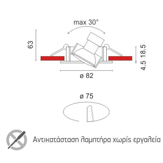 MINI ΣΠΟΤ ΧΩΝΕΥΤO ΚΙΝΗΤΟ ΑΛΟΥΜΙΝΙΟ ΝΙΚΕΛ ΜΑΤ GU10