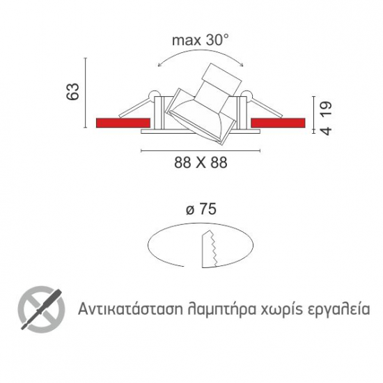 SQUARE ΣΠΟΤ ΧΩΝΕΥΤO ΠΕΡΙΣΤΡΕΦΟΜΕΝΟ ΑΛΟΥΜΙΝΙΟ ΝΙΚΕΛ ΜΑΤ GU10