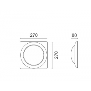 Square 2 Πλαφονιέρα Οροφής