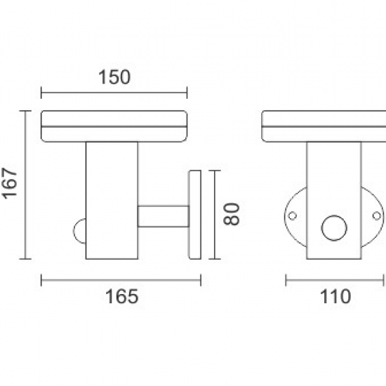 ΗΛΙΑΚΗ ΑΠΛΙΚΑ ΤΟΙΧΟΥ 3W