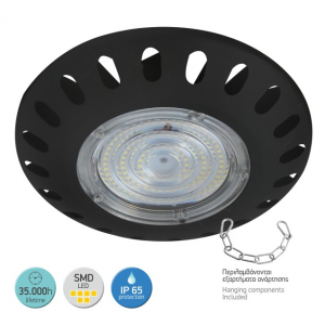 ΚΑΜΠΑΝΑ LED SMD UFO 50W 6000K