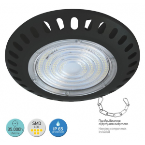 ΚΑΜΠΑΝΑ LED SMD UFO 100W 6000K