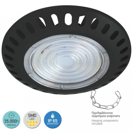 ΚΑΜΠΑΝΑ LED SMD UFO 100W 6000K