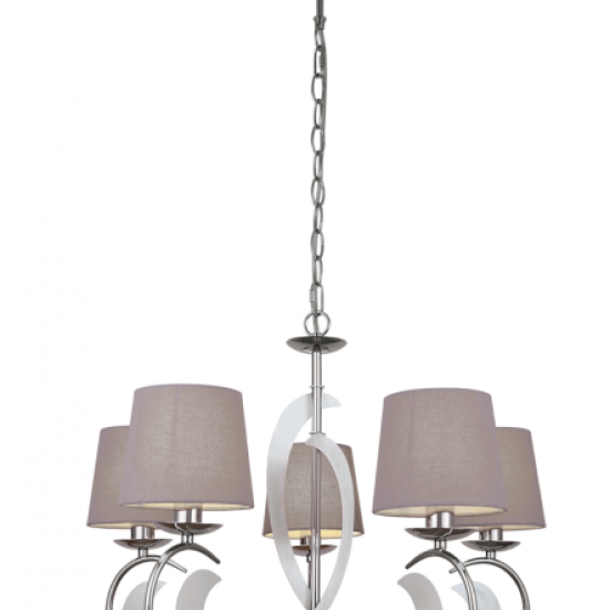 ENELYN 5/Φωτο Μεταλλικό Φωτιστικό με Γκρί Αμπαζούρ 120xΦ640x52