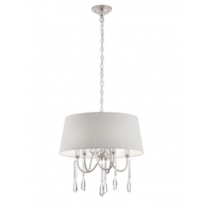 ELLARIA 5/Φωτο Μεταλλικό Φωτιστικό με Αμπαζούρ σε Γκρί χρώμα 120xΦ520