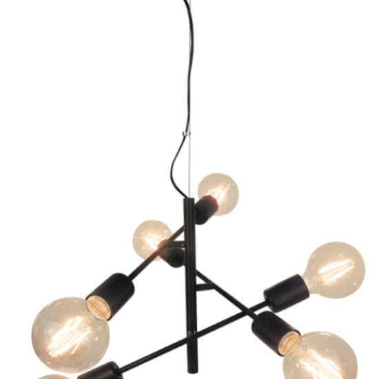 FREESTYLE Μεταλλικό Φωτιστικό σε μαύρο χρώμα 139.5xΦ427