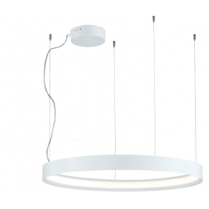 VERDI Μεταλλικό Φωτιστικό σε λευκό χρώμα Y150xΦ1000