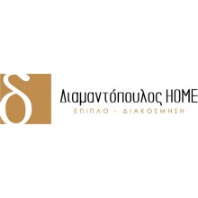 ΕΠΙΠΛΑ ΕΛΛΗΝΙΚΗΣ ΚΑΤΑΣΚΕΥΗΣ 