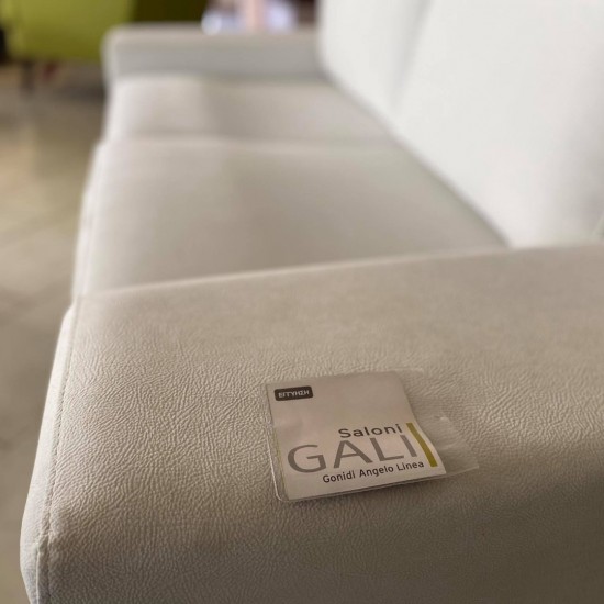 ΣΑΛΟΝΙ ΤΡΙΘΕΣΙΟΣ-ΔΙΘΕΣΙΟΣ ΚΑΝΑΠΕΣ ΕΛΛΗΝΙΚΗΣ ΚΑΤΑΣΚΕΥΗΣ ( ΛΕΥΚΟ)