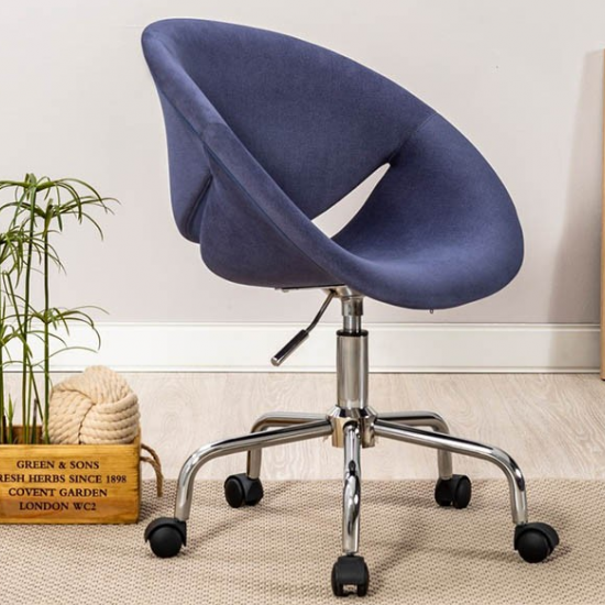 ΠΑΙΔΙΚΗ ΚΑΡΕΚΛΑ RELAX