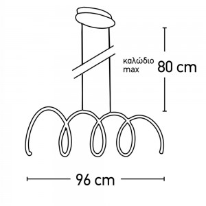 Φωτιστικό LED 