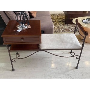 ΕΠΙΠΛΟ ΤΗΛΕΦΩΝΟΥ  ( ΚΟΥΤΣΟΜΠΟΛΑ)