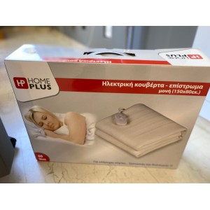 Ηλεκτρικό επίστρωμα Μονό 150x80cm Λευκό