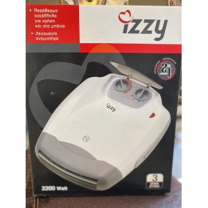 Αερόθερμο Δαπέδου IZZY  2200W