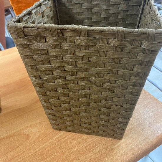 Καλάθι Αχρήστων