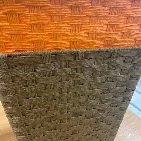 Καλάθι Αχρήστων