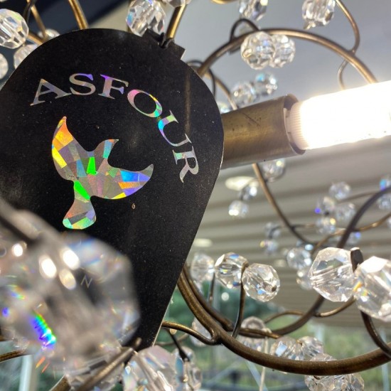 ΚΡΕΜΑΣΤΟ Φ/Σ 3ΧG9 ΜΕΤΑΛΛΙΚΟ - ΚΡΥΣΤΑΛΛΟ ASFOUR 60X70H