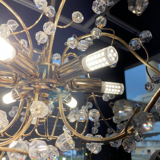 ΚΡΕΜΑΣΤΟ Φ/Σ 6ΧG9 ΜΕΤΑΛΛΙΚΟ - ΚΡΥΣΤΑΛΛΟ ASFOUR 55X70H