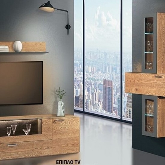 Σύνθεση Νο13Α