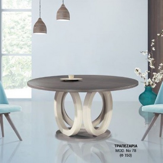 Τραπεζαρία Νο12