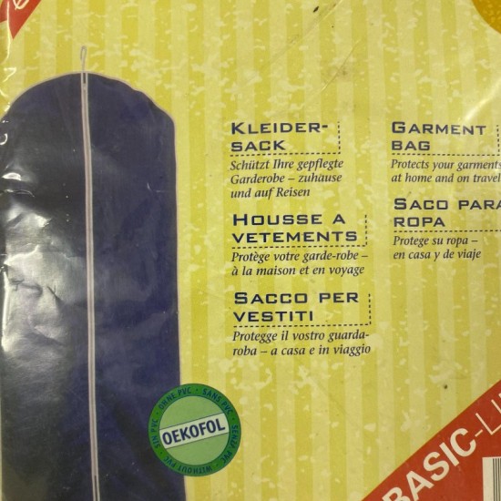 Θήκη Φύλαξης Παλτό/Φορεμάτων 60x150
