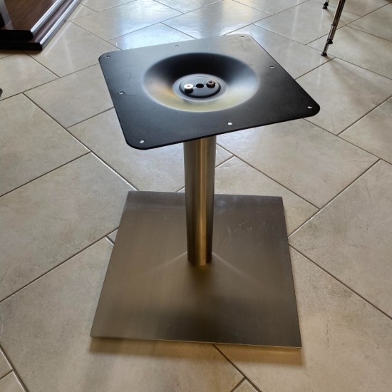 ΒΑΣΗ ΧΑΜΗΛΗ STEEL ΑΣΗΜΙ 50cm