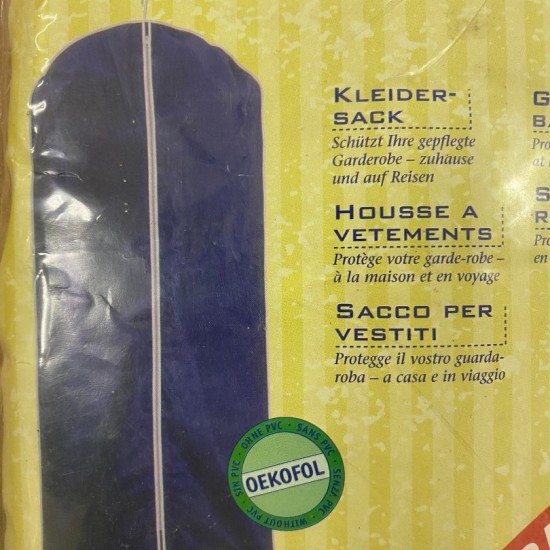 Θήκη Φύλαξης Παλτό/Φορεμάτων 60x150