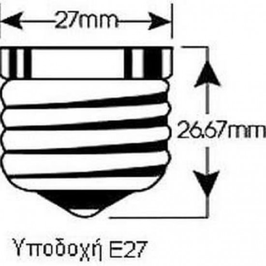 ΠΛΑΦΟΝΙΕΡΑ ΑΚΡΥΛΙΚΗ ΣΤΡΟΓΓΥΛΗ Φ27CM 1XE27