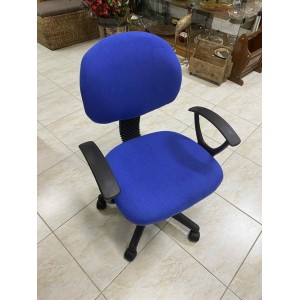 Καρέκλα Γραφείου Μπλε