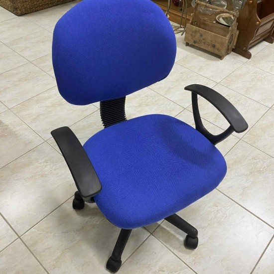 Καρέκλα Γραφείου Μπλε